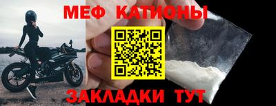 дживик Бугуруслан