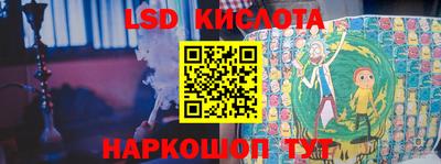 мефедрон Бузулук