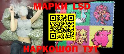 мефедрон Бузулук