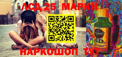 мефедрон Бузулук