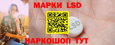 дживик Бугуруслан