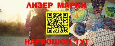 дживик Бугуруслан