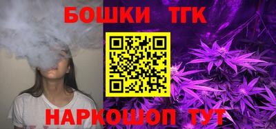 MESCALINE Будённовск