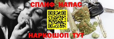 дживик Бугуруслан