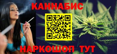 дживик Бугуруслан