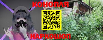 мефедрон Бузулук