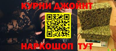 дживик Бугуруслан