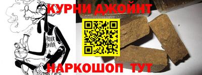 MESCALINE Будённовск