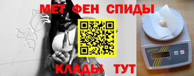 дживик Бугуруслан