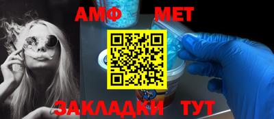 дживик Бугуруслан