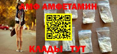 MESCALINE Будённовск