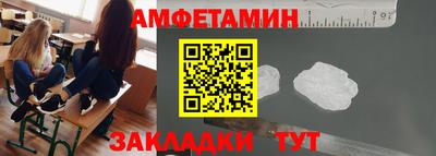 дживик Бугуруслан