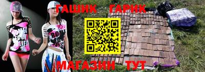 дживик Бугуруслан