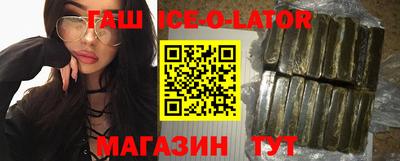 мефедрон Бузулук