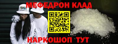 дживик Бугуруслан